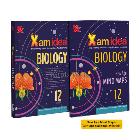 XAM IDEA SCIENCE CLASS 12 BIOLOGY(CBSE 2026-27) NCERT & CBSE 2026 QUESTION
