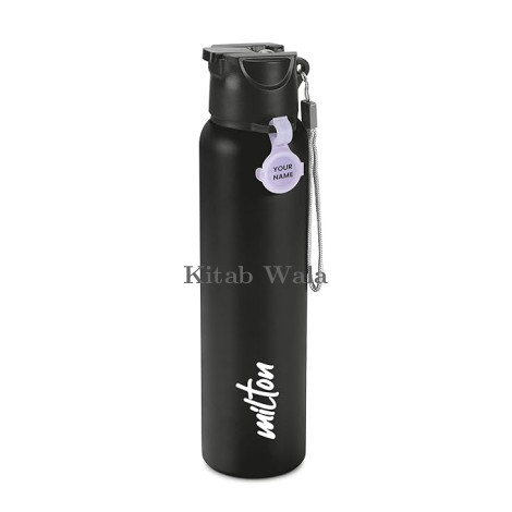 Milton Sipstar 600 Stainless Steel Water Bottle ( Single Walled, Leak Proof Lid, Rust Proof)