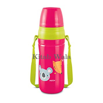 MILTON Kool Cheer 600 Insulated Water Bottle,