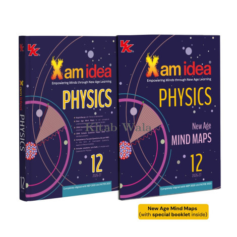 XAM IDEA SCIENCE CLASS 12 PHYSICS(CBSE 2026-27 NCERT & CBSE 2026 QUESTION