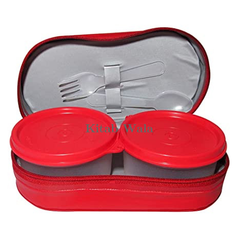 Milton Bon Bon Lunch Box, Red (Plastic)