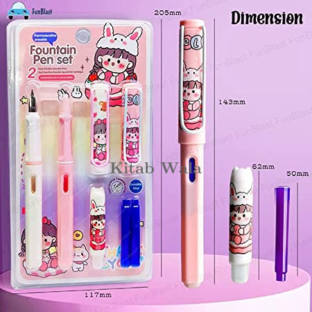 FAUNTAIN PEN SET