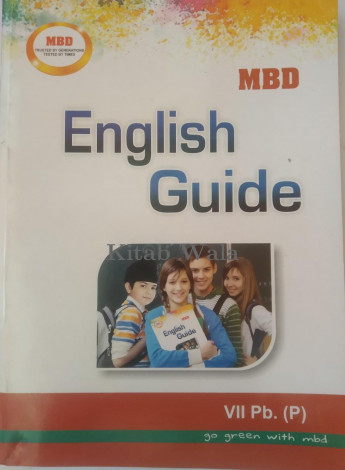 MBD ENGLISH GUIDE CLASS 7TH