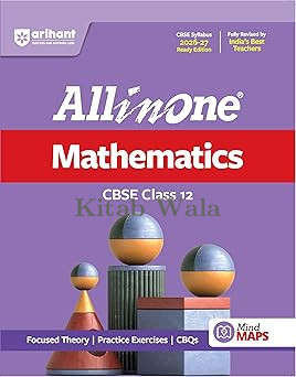 ARIHANT ALL IN ONE MATHEMATICS CBSE CLASS 12