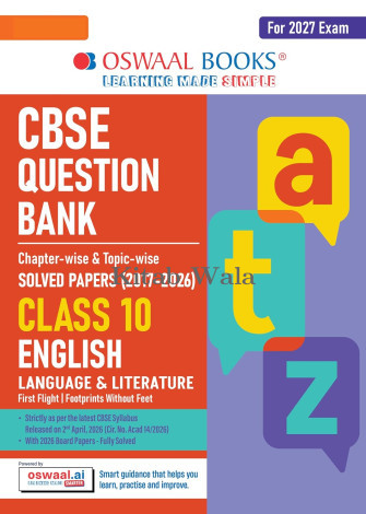 OSWAL CBSE CHAPTERWISE QUESTION BANK  CLASS 10  ENGLISH(LANGUAGE & LITERATURE)