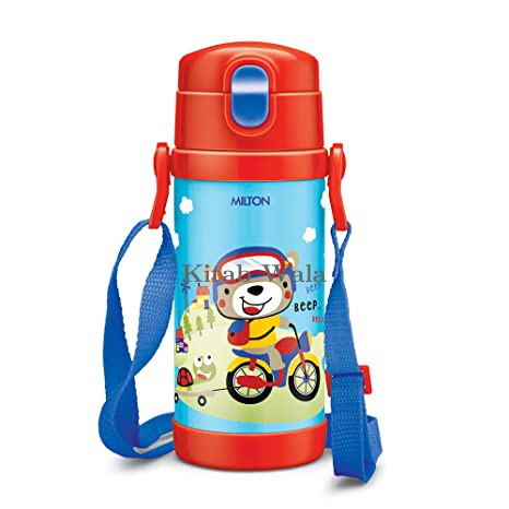 Milton Romp 450 Stainless Steel Insulated Water Bottle,