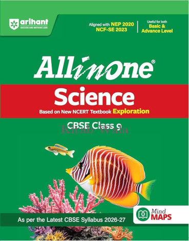 ARIHANT ALL IN ONE SCIENCE (EXPLORATION) CBSE CLASS 9