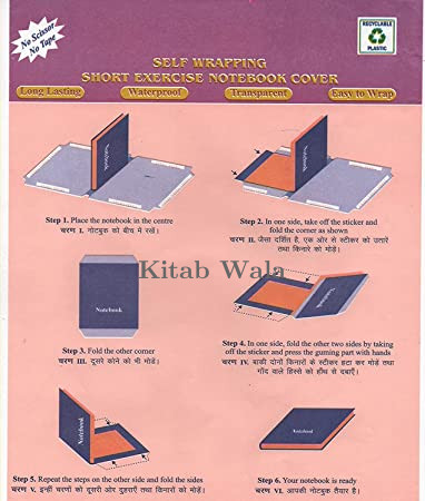 TRANSPARENT TAPE COVER (PACK OF 10 )