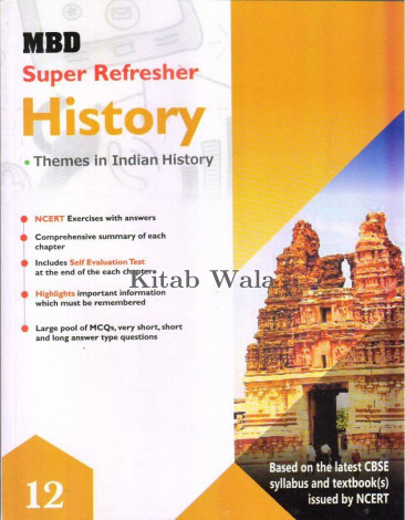 MBD Super Refresher History For Class 12