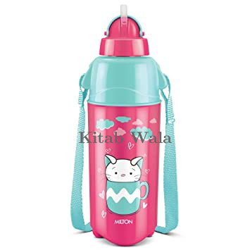 MILTON Kool Trendy 500 Plastic Insulated Water Bottle