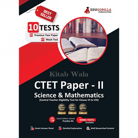CTET Paper-II : Science and Mathematics Book 2023 (Hindi Edition