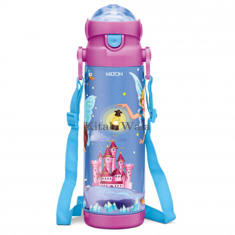 Milton Kidzy 650 Thermosteel Sipper Water Bottle Blue,