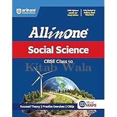 ARIHANT ALL IN ONE SOCIAL SCIENCE CBSE CLASS 10