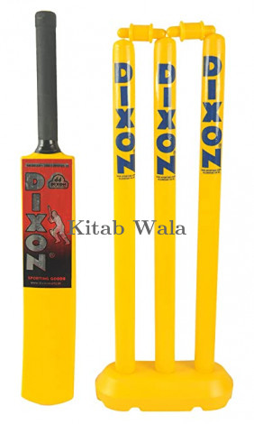 DIXON (PLASTIC) CRICKET SET MEDIUM