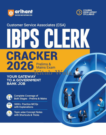 ARIHANT IBPS CLERK (Prilims & Main Exam 2026) (Complete Study Guide)