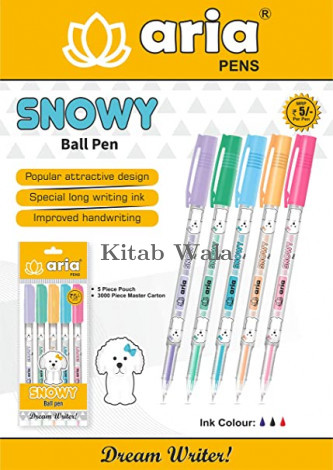ARIA SNOWY BALL PEN