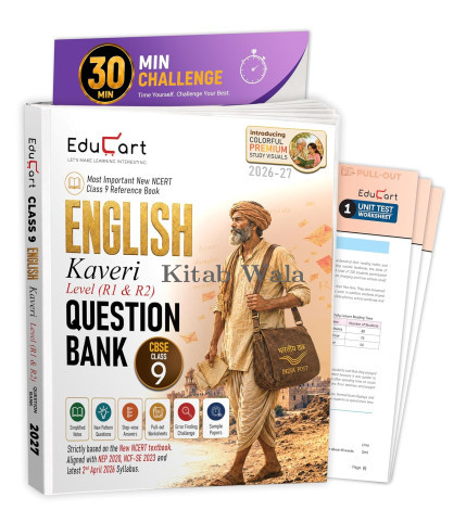 Educart CBSE Class 9 English Question Bank 2026-27 ( Kaveri Level R1 & R2)
