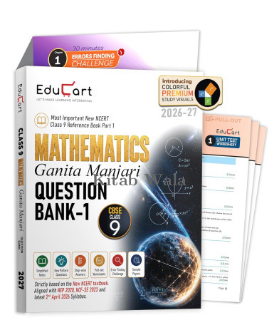 Educart CBSE Class 9 Math Ganita Manjari Question Bank 2026-27