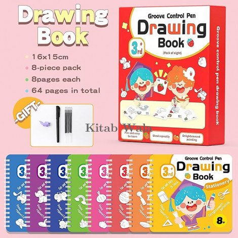 Groove Control Drawing Workbook