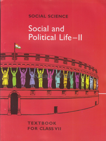 NCRT SST ( SOCIAL AND POLITICAL LIFE) CLASS 7 (WITH PLASTIC BINDING)