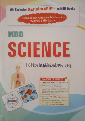MBD Science for Class 10th PSEB (HINDI Medium)