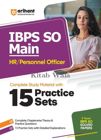 Arihant IBPS SO Main HR/Personal Officer | with 15 Practice Sets | English Medium