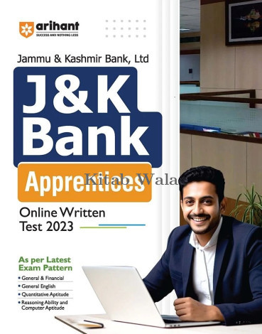 Arihant Jammu & Kashmir Bank ,LTD J & K Bank Apprentices Online Written Test
