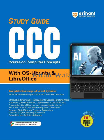 Arihant CCC | Study Guide | English Medium