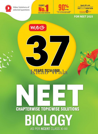 MTG 37 Years NEET Previous Year Solved Question Papers