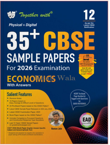 35+ CBSE Sample Papers Class 12 Economics for 2026 Board Exam