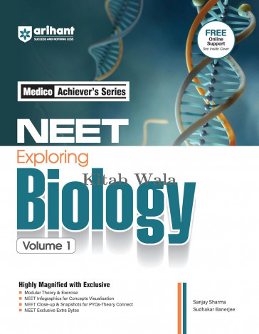 Arihant NEET Objective Biology VolumePractice Set | With Modular