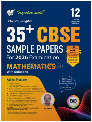 35+ CBSE Sample Papers Class 12 Mathematics for 2026 Board Exam |