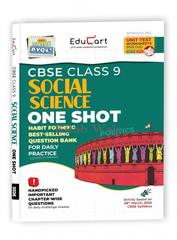 Educart CBSE Class 9 Social Science One-shot Question Bank 2026 (Strictly for 2025-26 Exam)