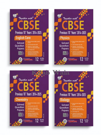 Together with CBSE Class 12 English Core, Physics,Chemistry & Biology (Set of four Books)