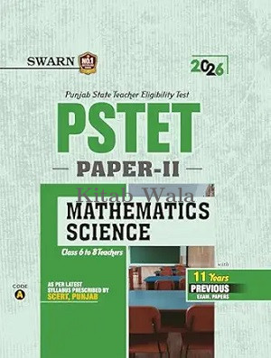 PSTET] Punjab State Teachers Eligibility Test_ PAPER-II (Mathematics & Science) English 20226