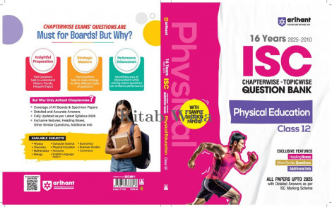 Arihant CBSE Practical Manual Physical Education Class 12 Paperback – 20 November 2023