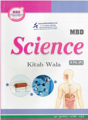 MBD SCIENCE CLASS 10TH (PUNJABI MEDIUM)