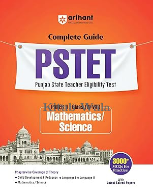 Arihant Punjab State Teacher Eligibility Test (PSTET) Paper 2 (English Medium) Class 6–8 Mathematics