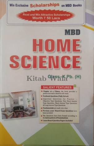 MBD HOME SCIENCE CLASS 10TH (HINDI MEDIUM)