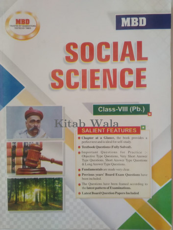 MBD SOCIAL SCIENCE CLASS 8TH (ENGLISH MEDIUM)