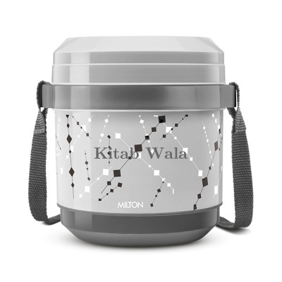 MILTON CASK LUNCH BOX 3 CONT ASSORED