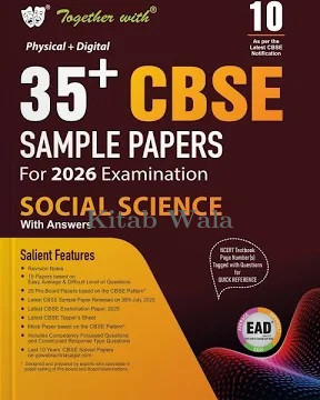 35+ Sample paper Class 10 for 2026 Examinations SOCIAL SCIENCE