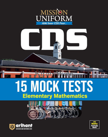 Arihant CDS/OTA 15 Mock Test Elementary Mathematics (English Medium)
