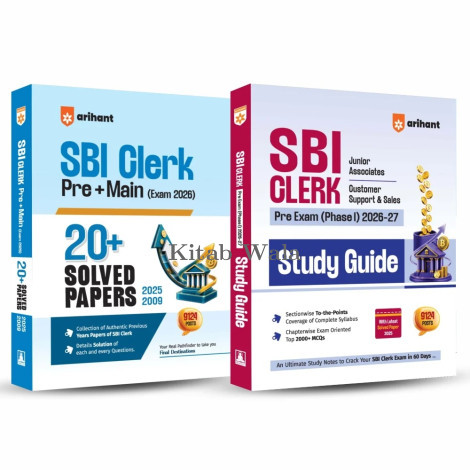 Combo (Set of 2 Books) SBI Clerk Pre & Mains Exam: Study Guide + 20 Solved Papers (2009-2025)