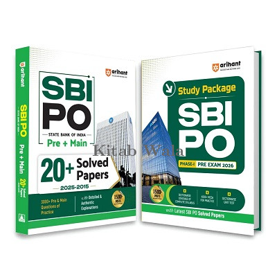 Arihant Combo (Set of 2 Books) SBI PO Prelims & Mains Exam, with 20 Years' Solved Papers (2006–2025)