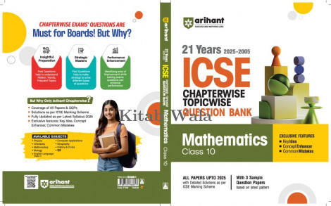 ICSE Mathematics Class 10th | 21 Years Chapterwise Topicwise Question Bank (2025 - 2005)