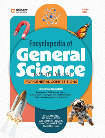 Arihant Encyclopedia of General Science for General Competitions | English Medium