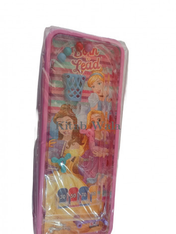 Sky Puzzle pencil box