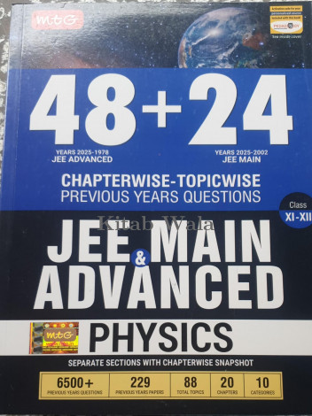 48+24 Years Chapterwise Topicwise Solutions Physics for JEE (Adv + Main)