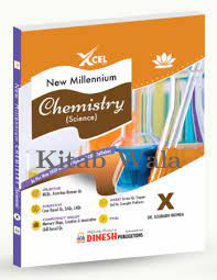 New Millennium Chemistry (Science) For Class 10